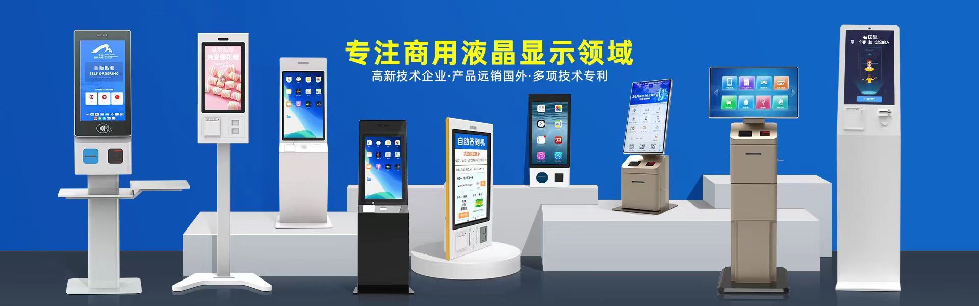 易優(yōu)模板庫(kù)